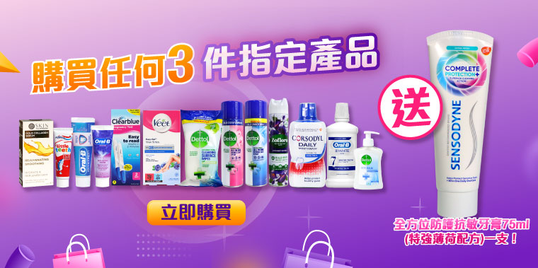 Lenor Unstoppables Fresh 570g  Spot On - Spot On Dealz 置好價