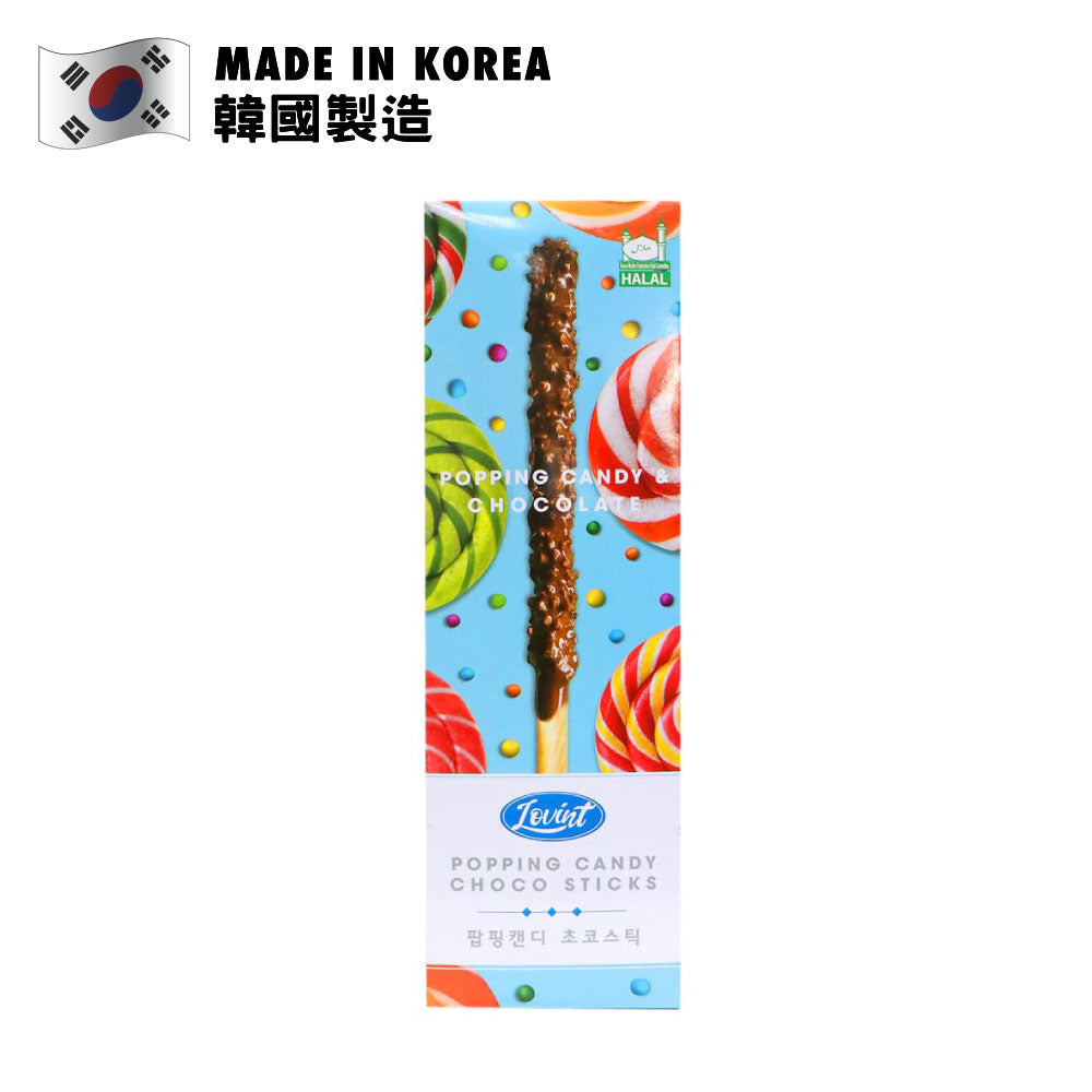 LOVINT Poping Candy Choco Stick 3pcs