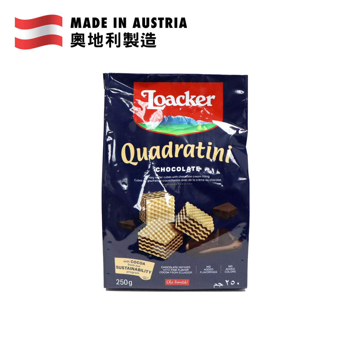 Loacker Quadratini Chocolate 250g