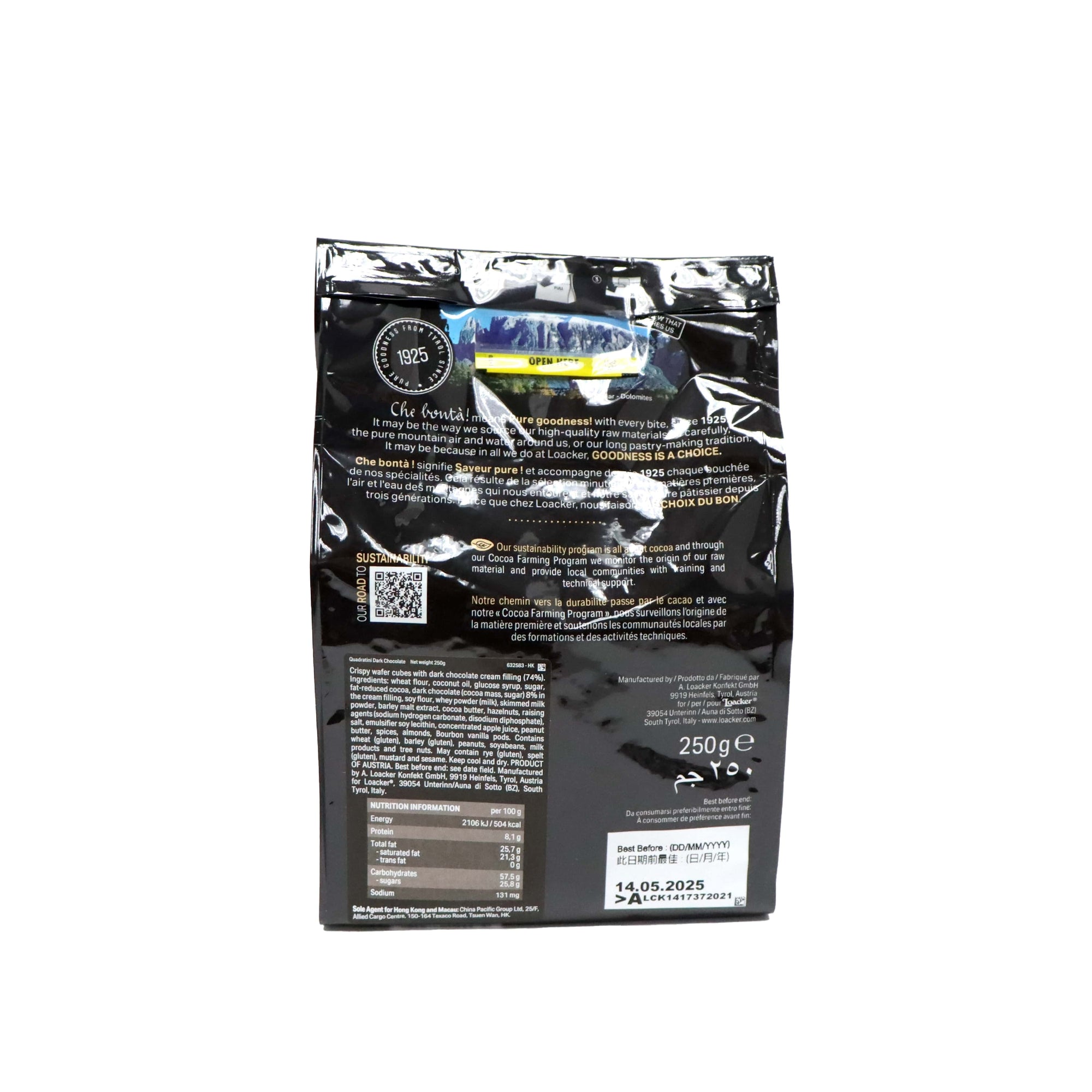 Loacker Quadratini Dark Chocolate 250g