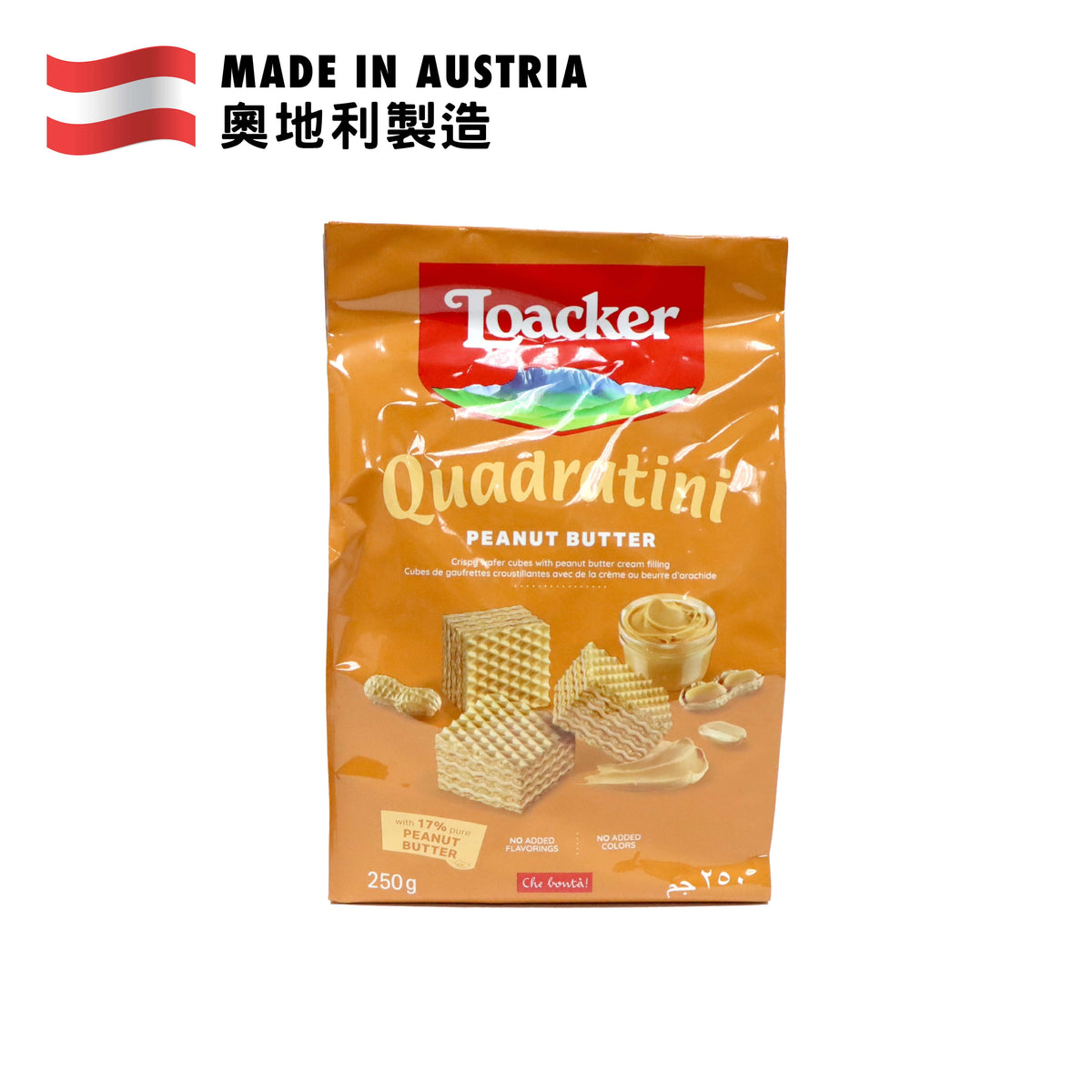 Loacker Quadratini Peanut Butter 250g