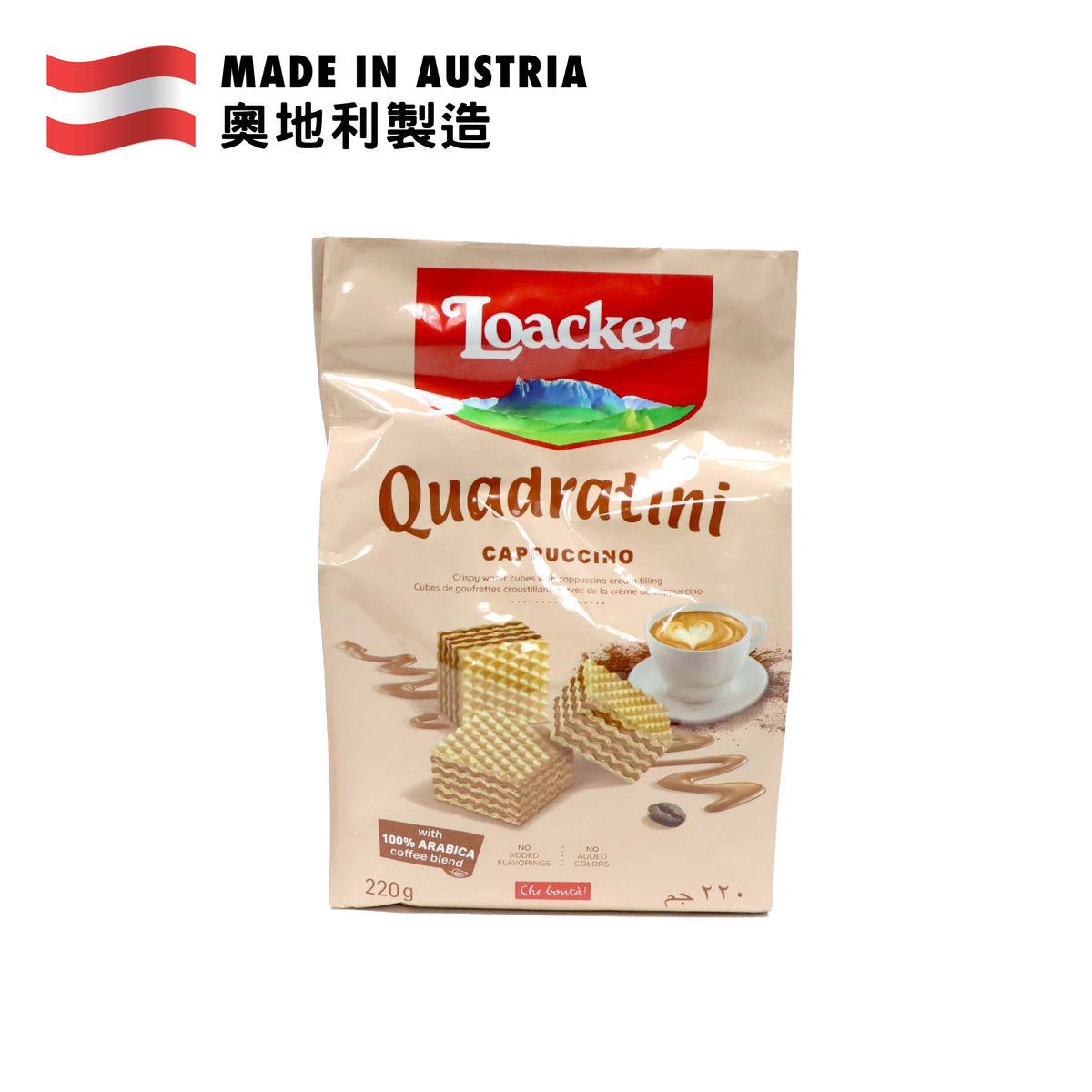 Loacker Quadratini Cappuccino 220g