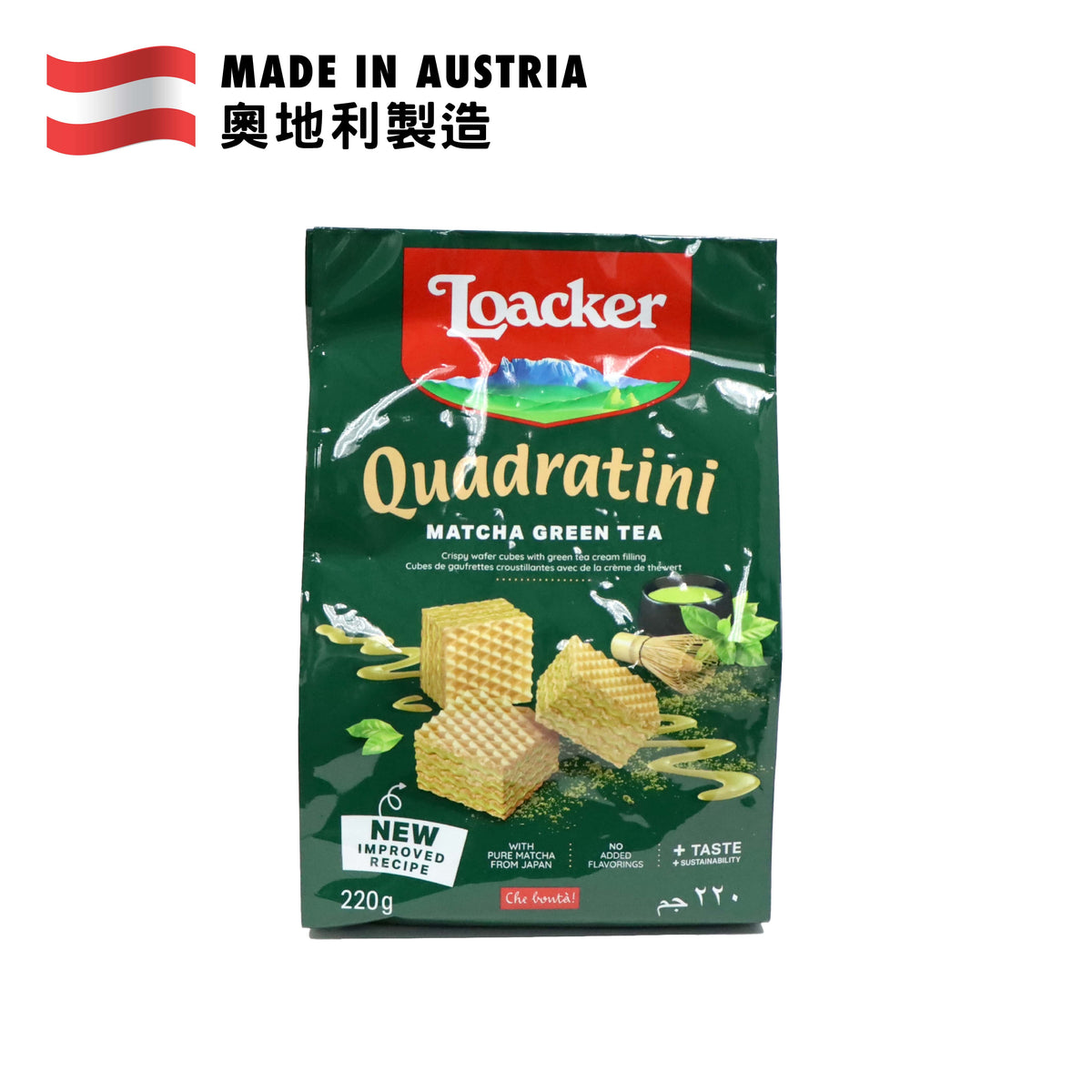 Loacker Quadratini Matcha Green Tea 220g