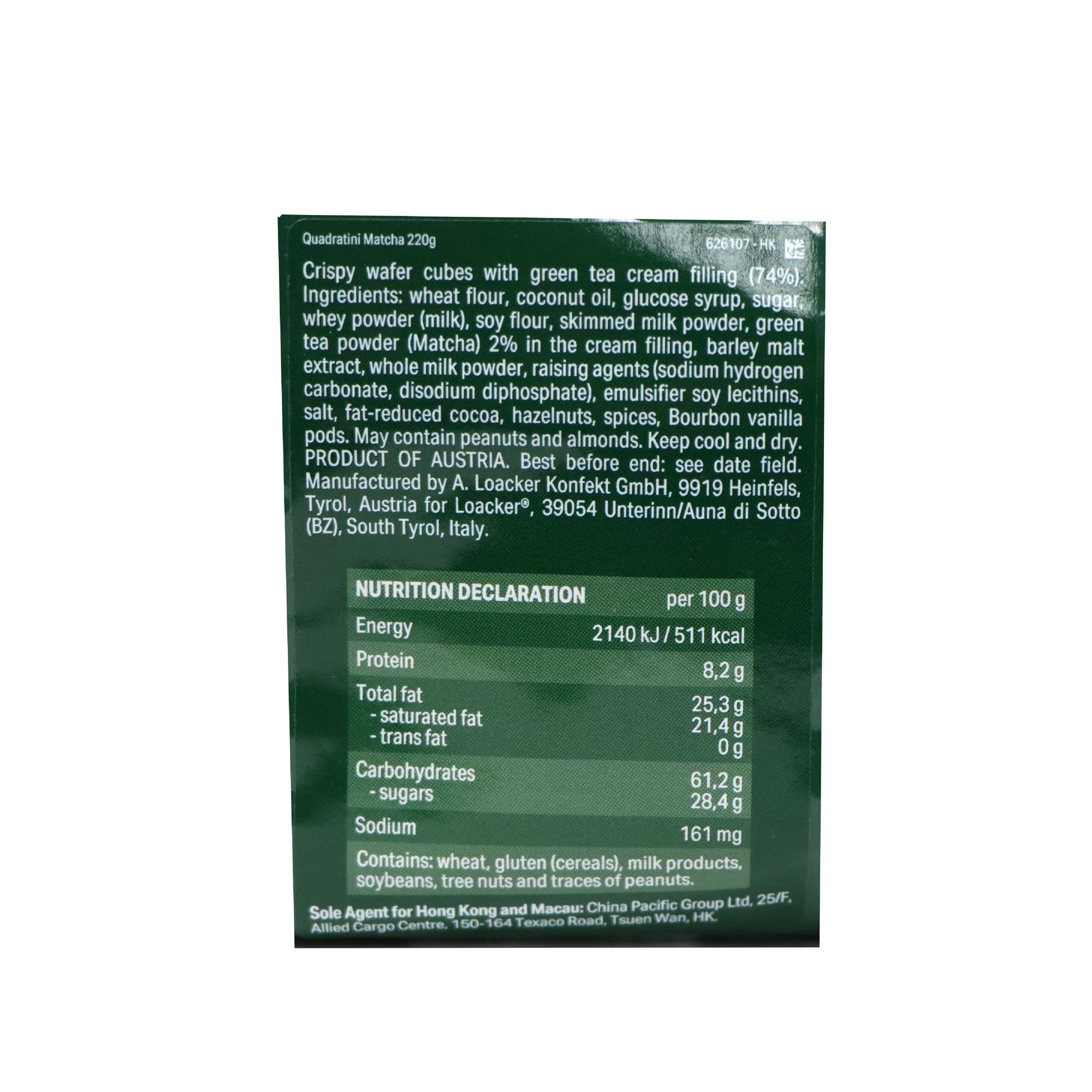 Loacker Quadratini Matcha Green Tea 220g