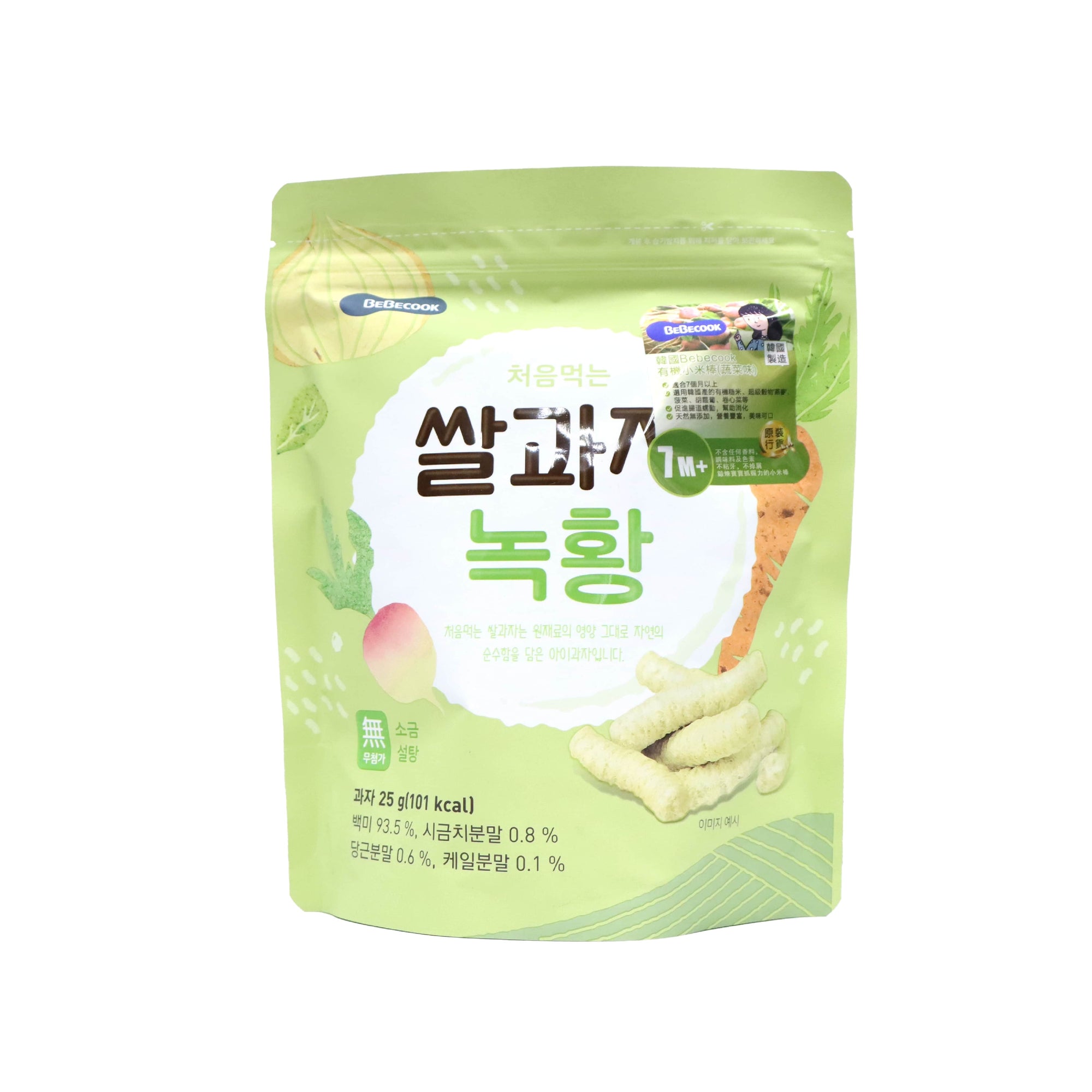 Bebecook Rice Snack Veggie Flavour 25g