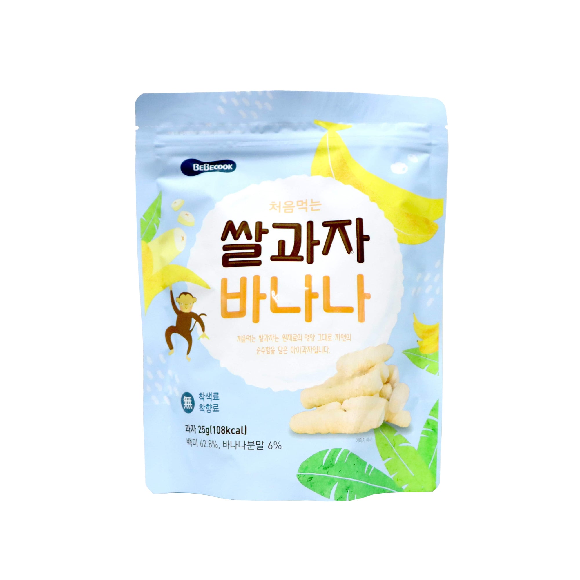 Bebecook Rice Snack Banana Flavour 25g