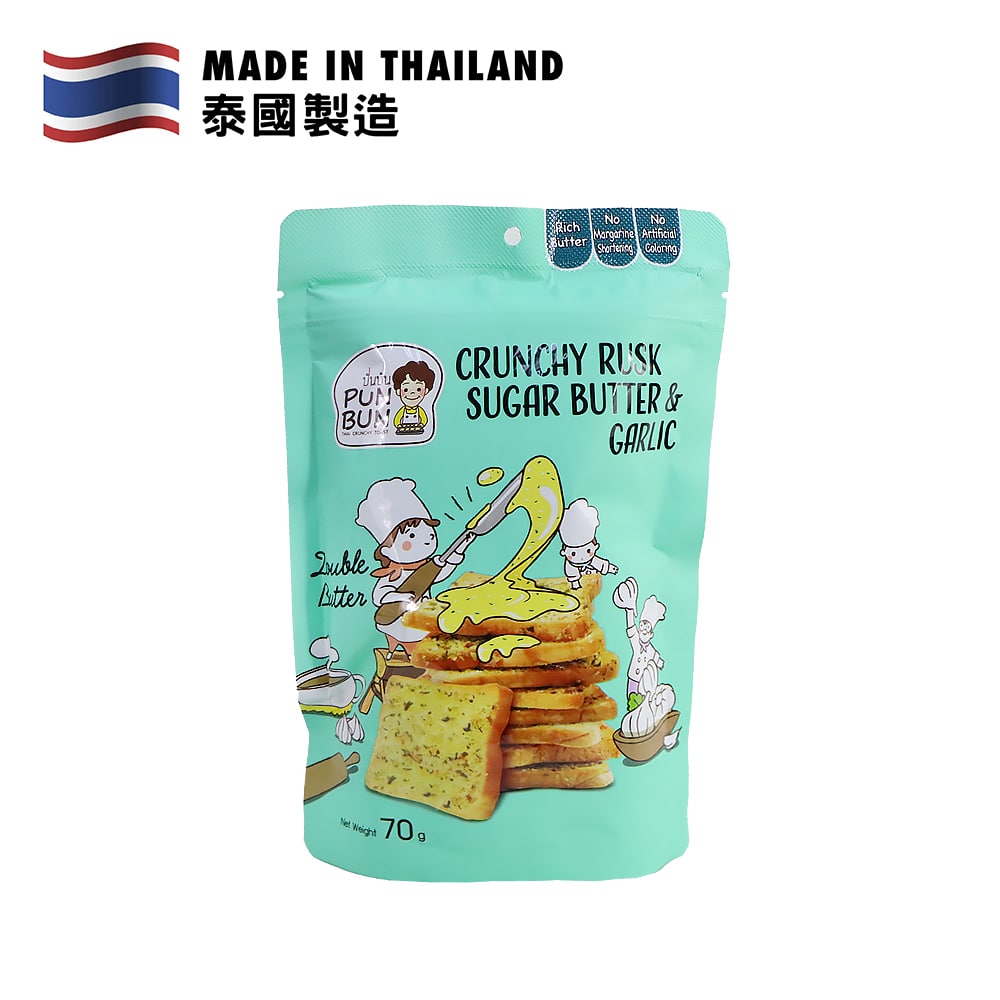 Pun Bun Crunchy Butter Toast Sugar Butter & Garlic Flavour 70g