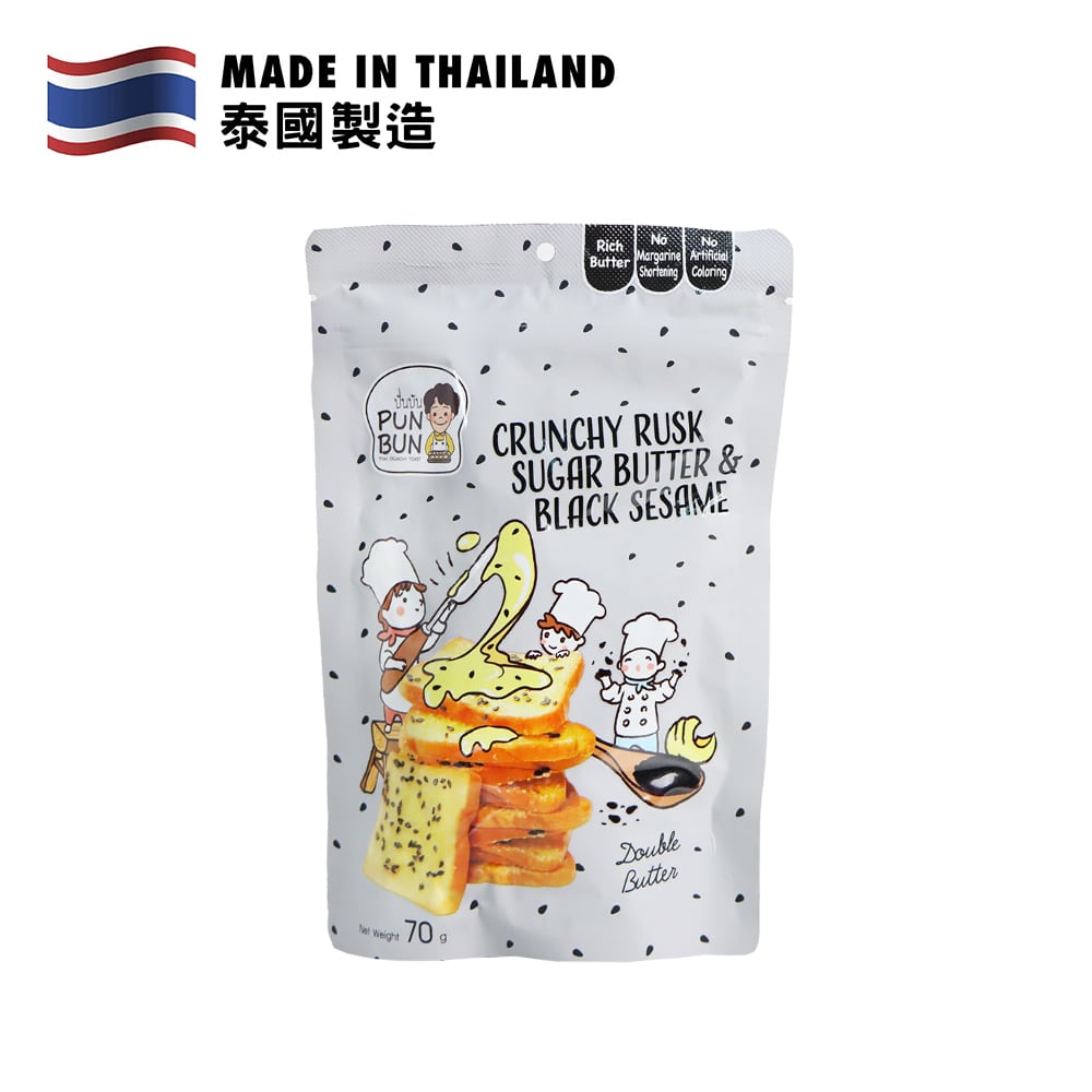 Pun Bun Crunchy Butter Toast Sugar Butter & Black Sesame Flavour 70g