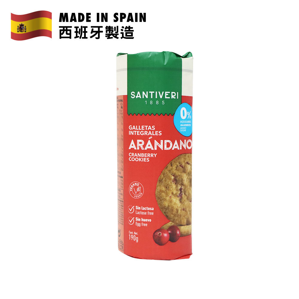 Santiveri Vegan Cranberries Digestive Biscuits 190g