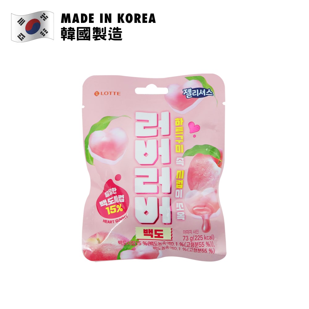 LOTTE Jellycious Heart Gummy White Peach 73g