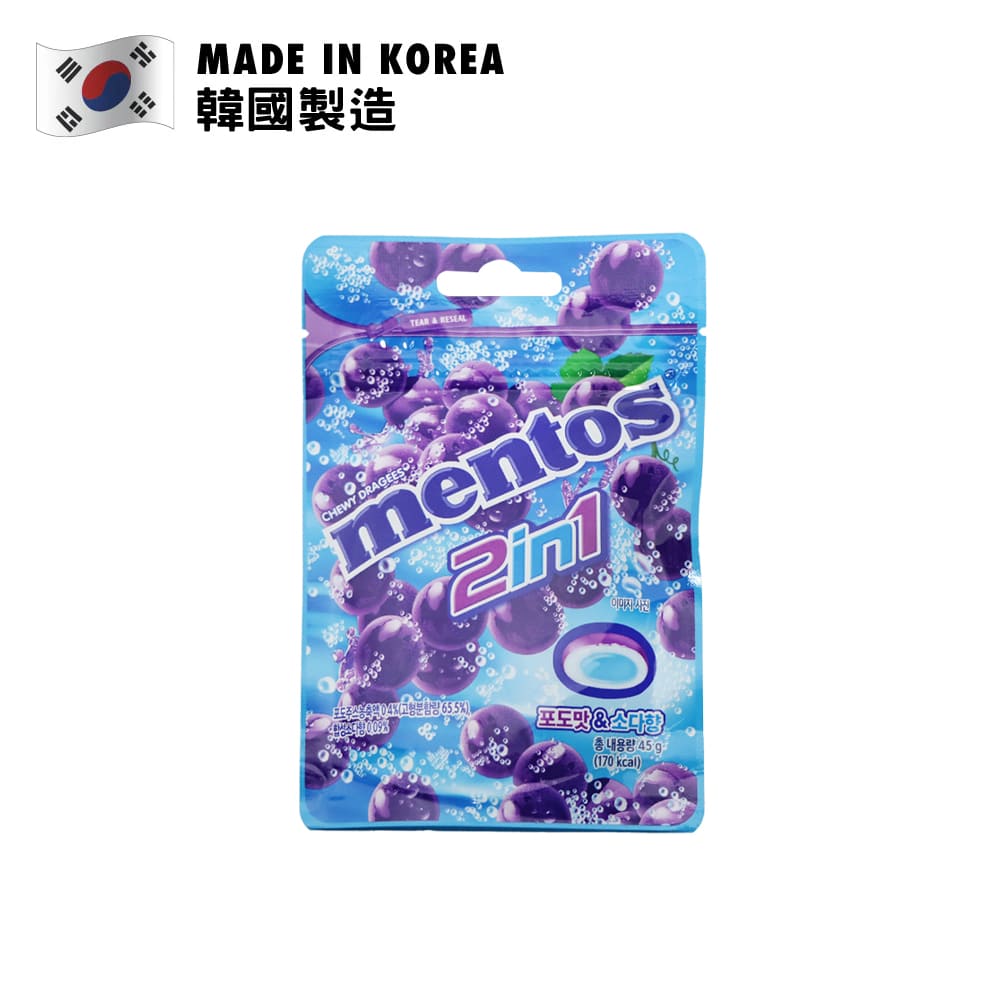 Mentos 2-In-1 Grape Soda Flavour 45g