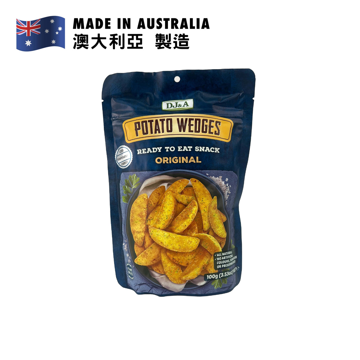 DJ&amp;A Potato Wedges Original 100g