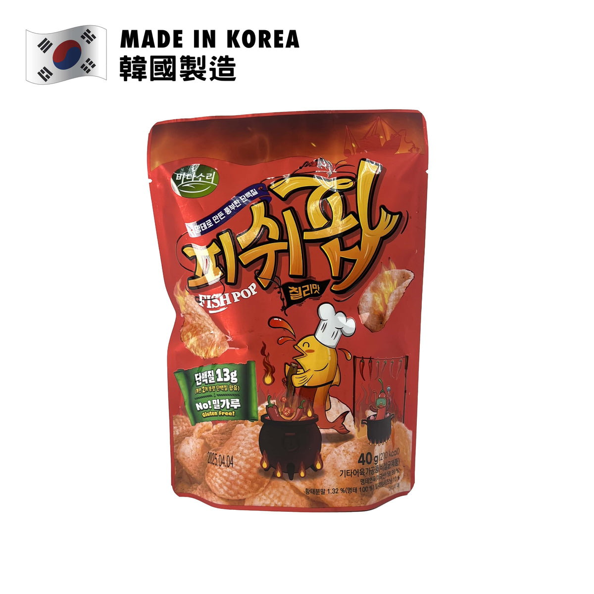 Badasori Fish Pop - Chilli Flavour 40g