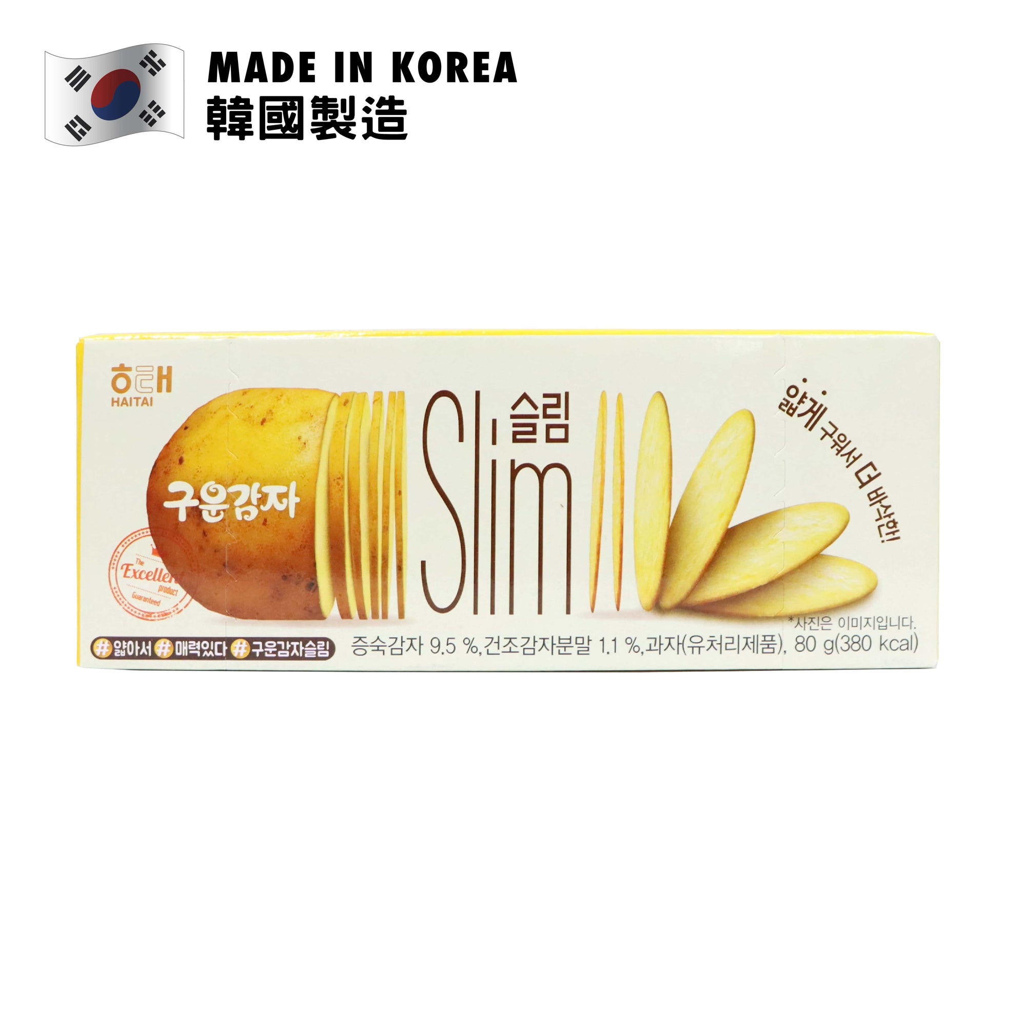 HAITAI Slim Potato Crackers 80g