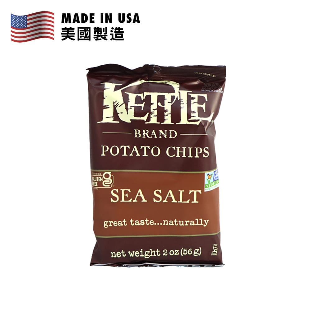 KETTLE Chips Sea Salt 56g