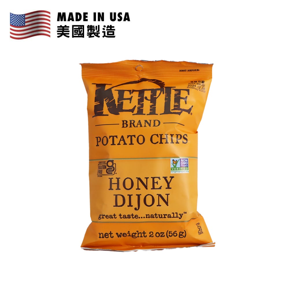 KETTLE Chips Honey Dijon 56g