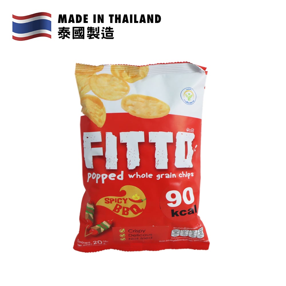 Fitto Popped Whole Grain Chips Spicy BBQ Flavour 20g