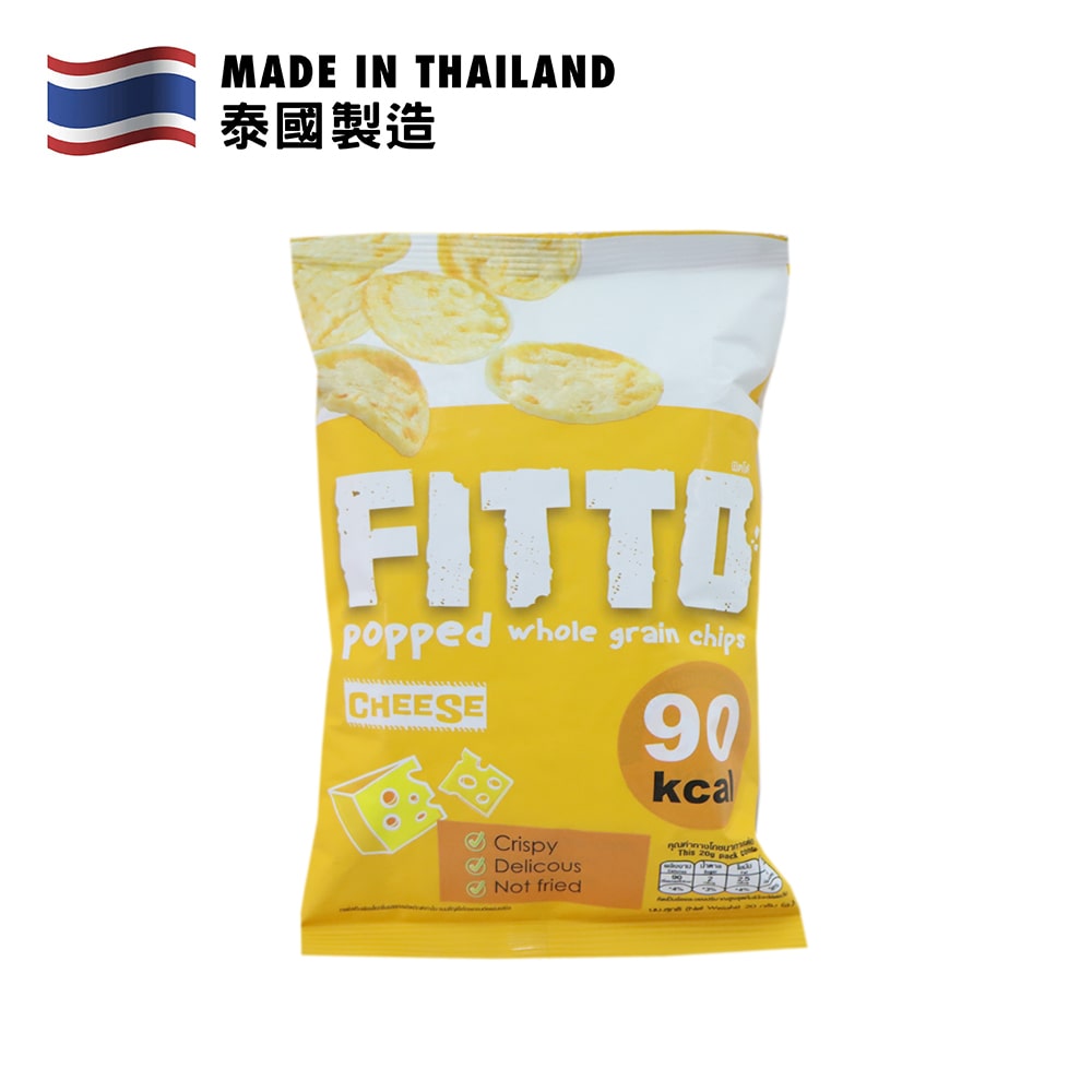 Fitto Popped Whole Grain Chips Cheese Flavour 20g