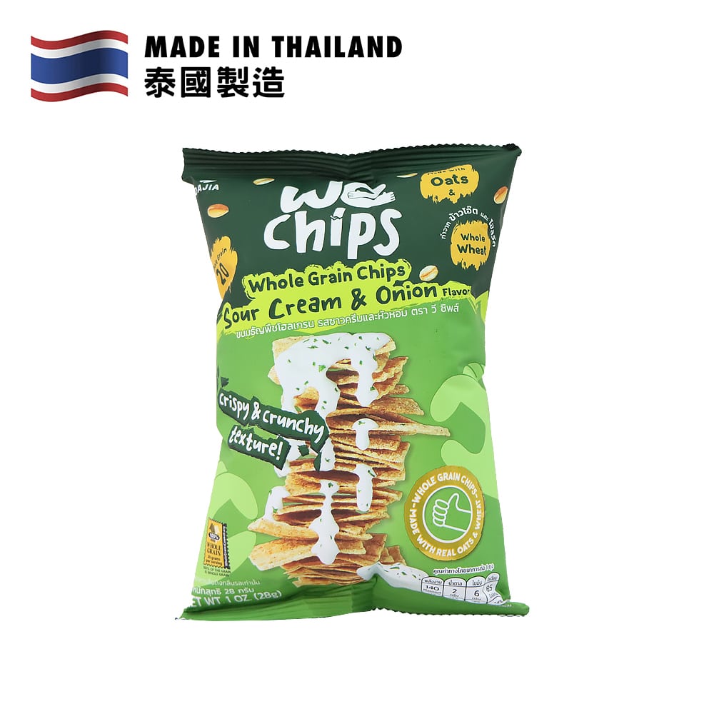 We Chips Whole Grain Chips Sour Cream & Onion Flavour 28g