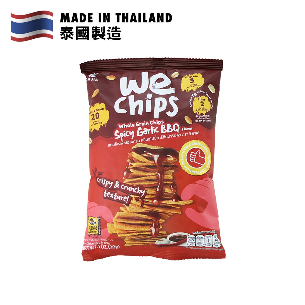 We Chips Whole Grain Chips Spicy Garlic BBQ Flavour 28g