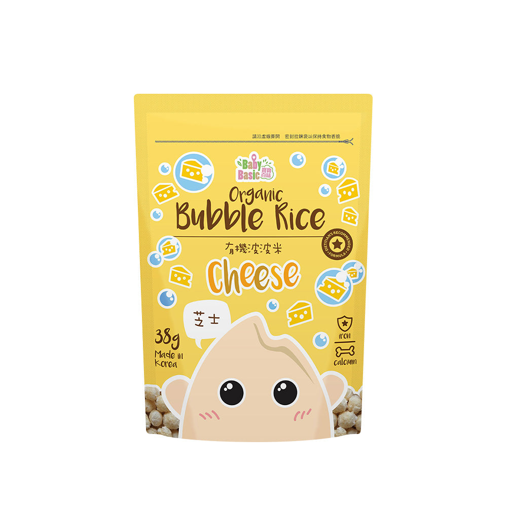 Baby Basic Organic Bubble Rice (Cheese Flavour) 38g