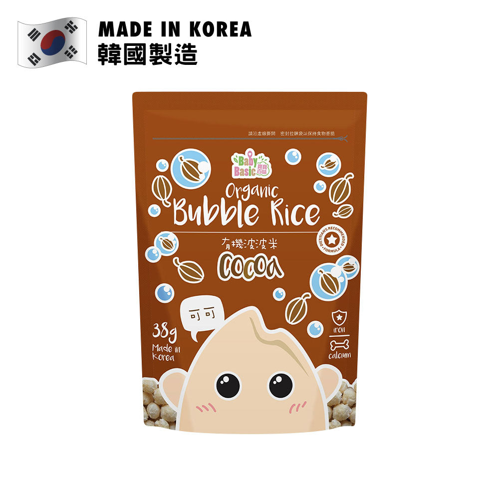 Baby Basic Organic Bubble Rice (Cocoa Flavour) 38g