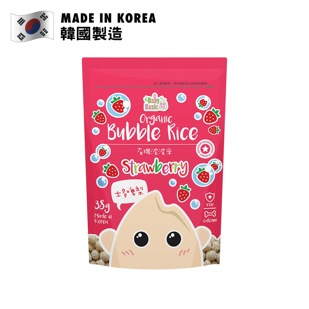 Baby Basic Organic Bubble Rice (Strawberry Flavour) 38g