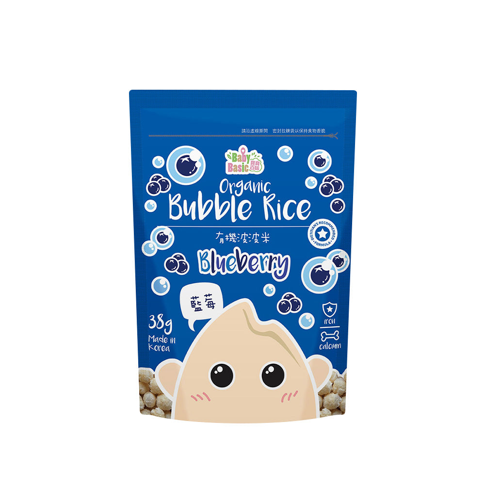 Baby Basic Organic Bubble Rice (Blueberry Flavour) 38g