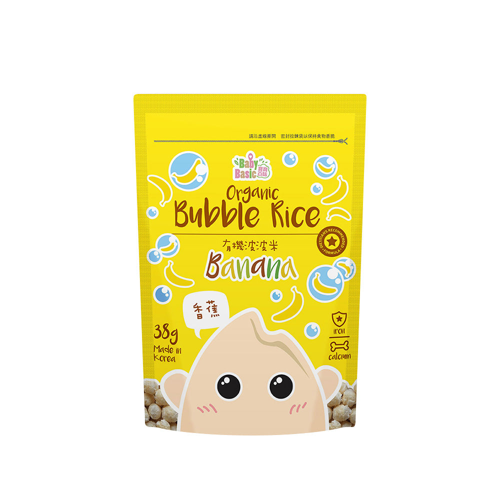 Baby Basic Organic Bubble Rice (Banana Flavour) 38g