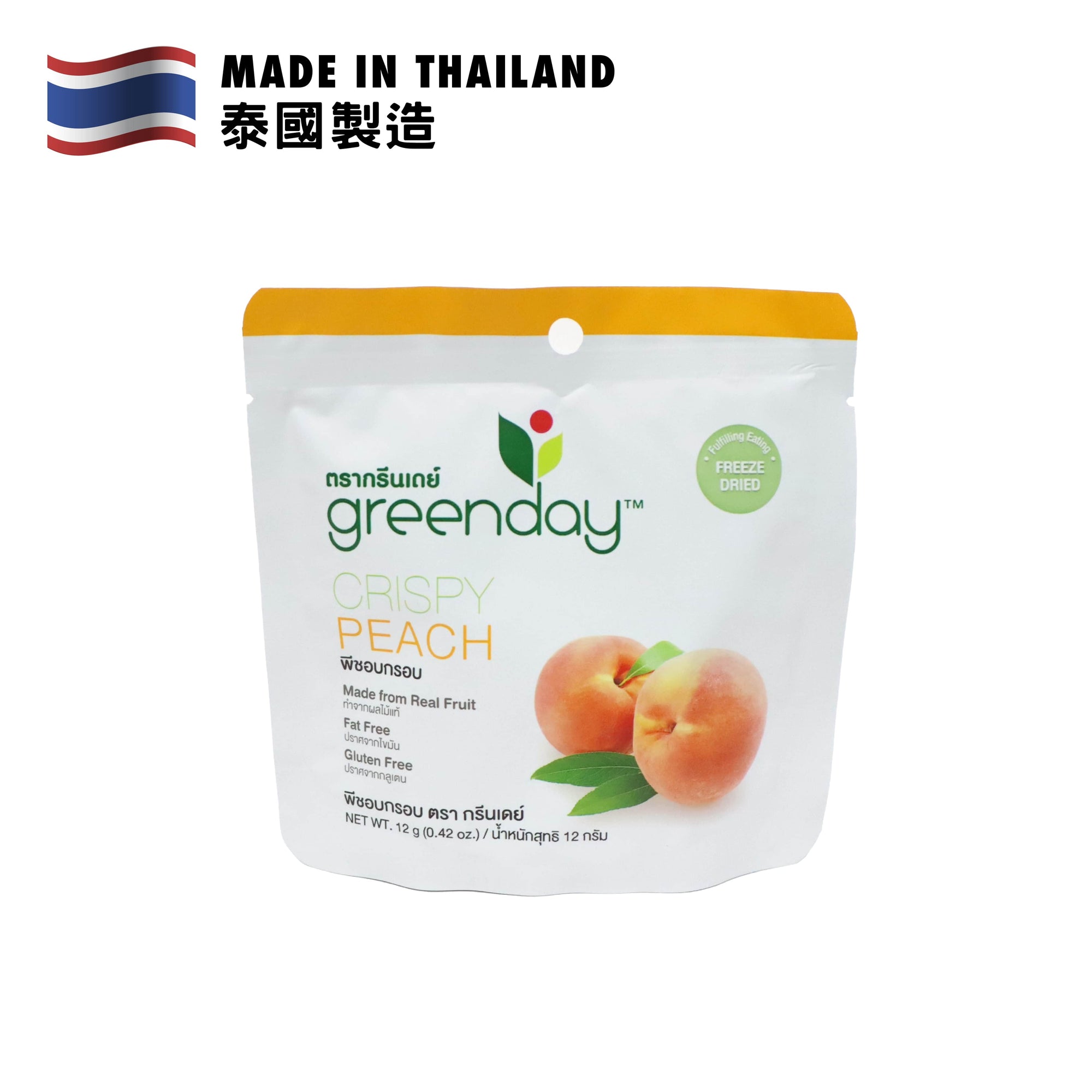 Greenday Crispy Peach 12g