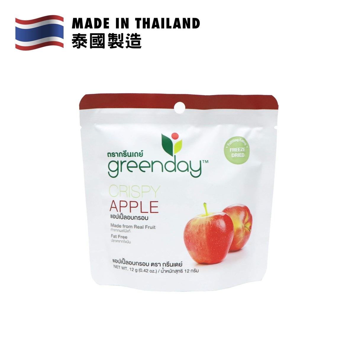 Greenday Crispy Apple 12g