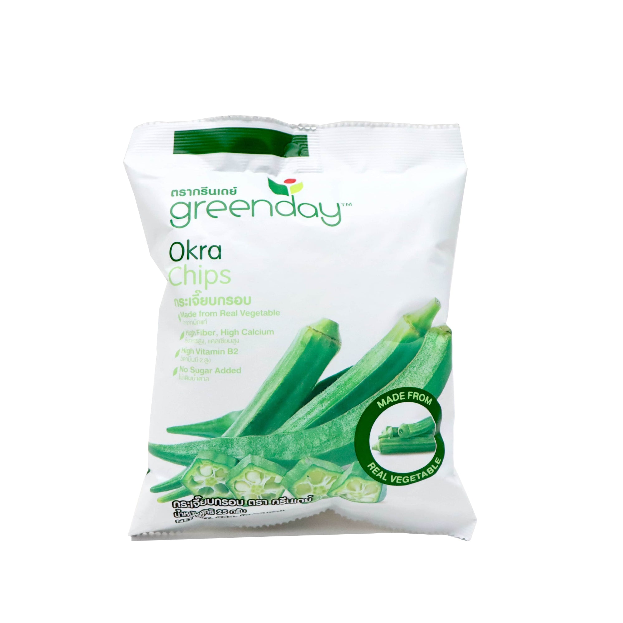 Greenday Okra Chips 25g