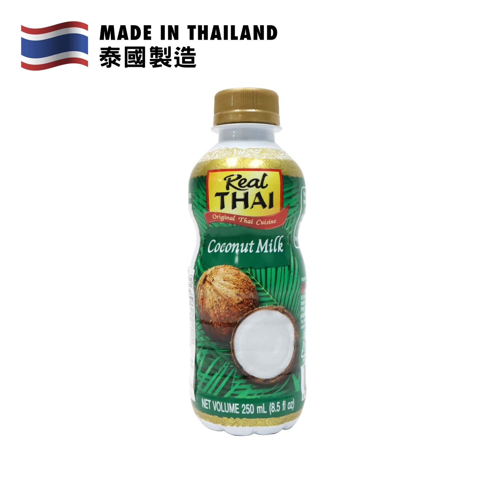 Real Thai Coconut Milk (PET bottle) 250ml