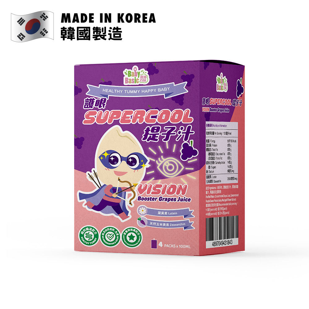 Baby Basic Supercool Vision Booster Grape Juice 100ml x4