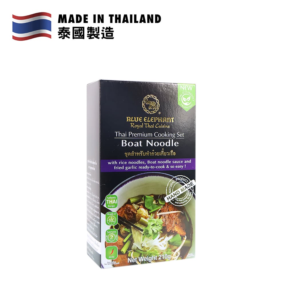 Blue Elephant Cooking Set Boat Noodle Soup 200g