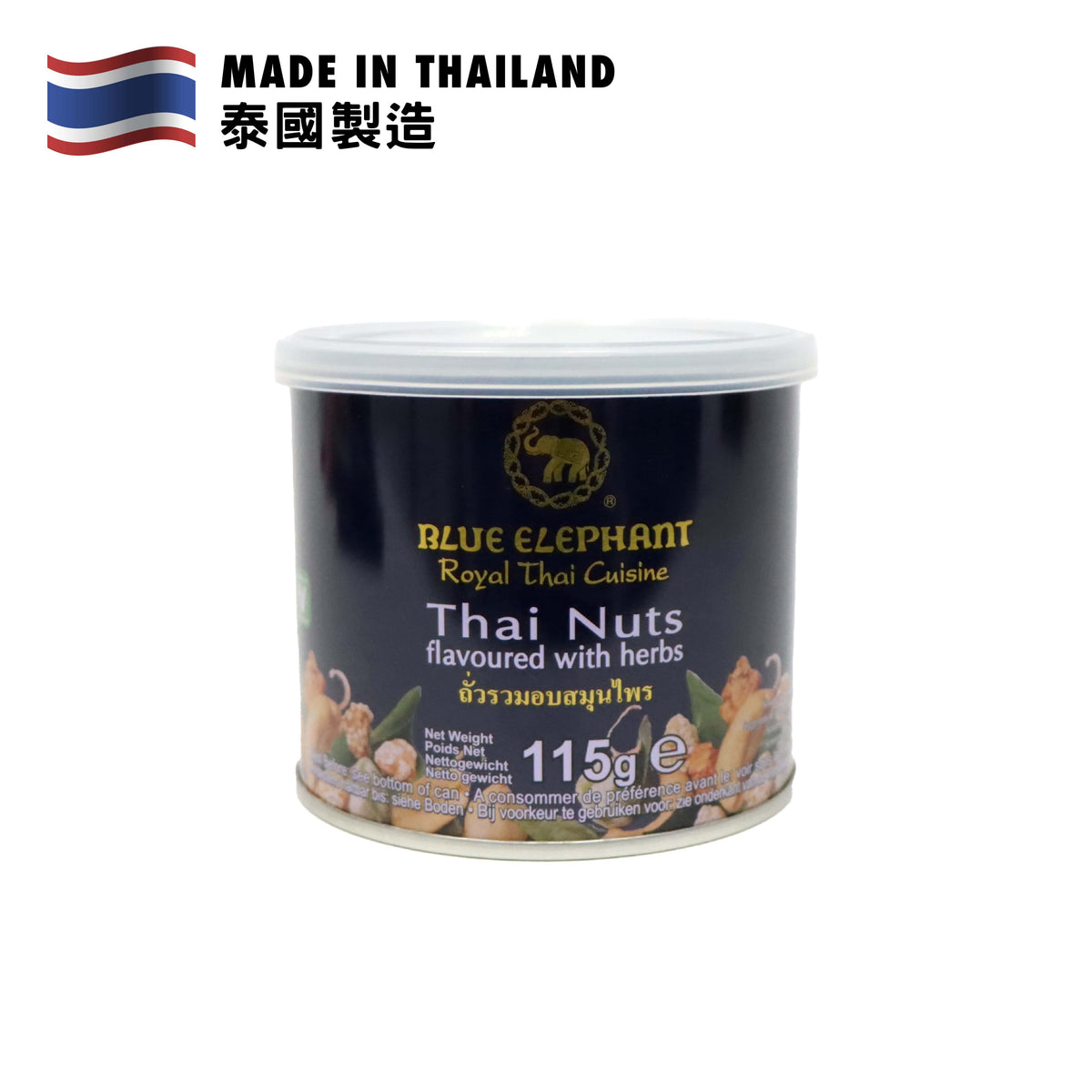 Blue Elephant Thai Nuts Flavoured with Herbs 115g