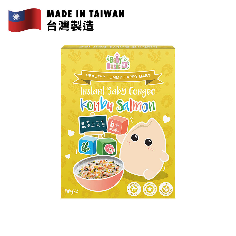 Baby Basic Instant Baby Congee (Konbu Salmon) 150g x 2