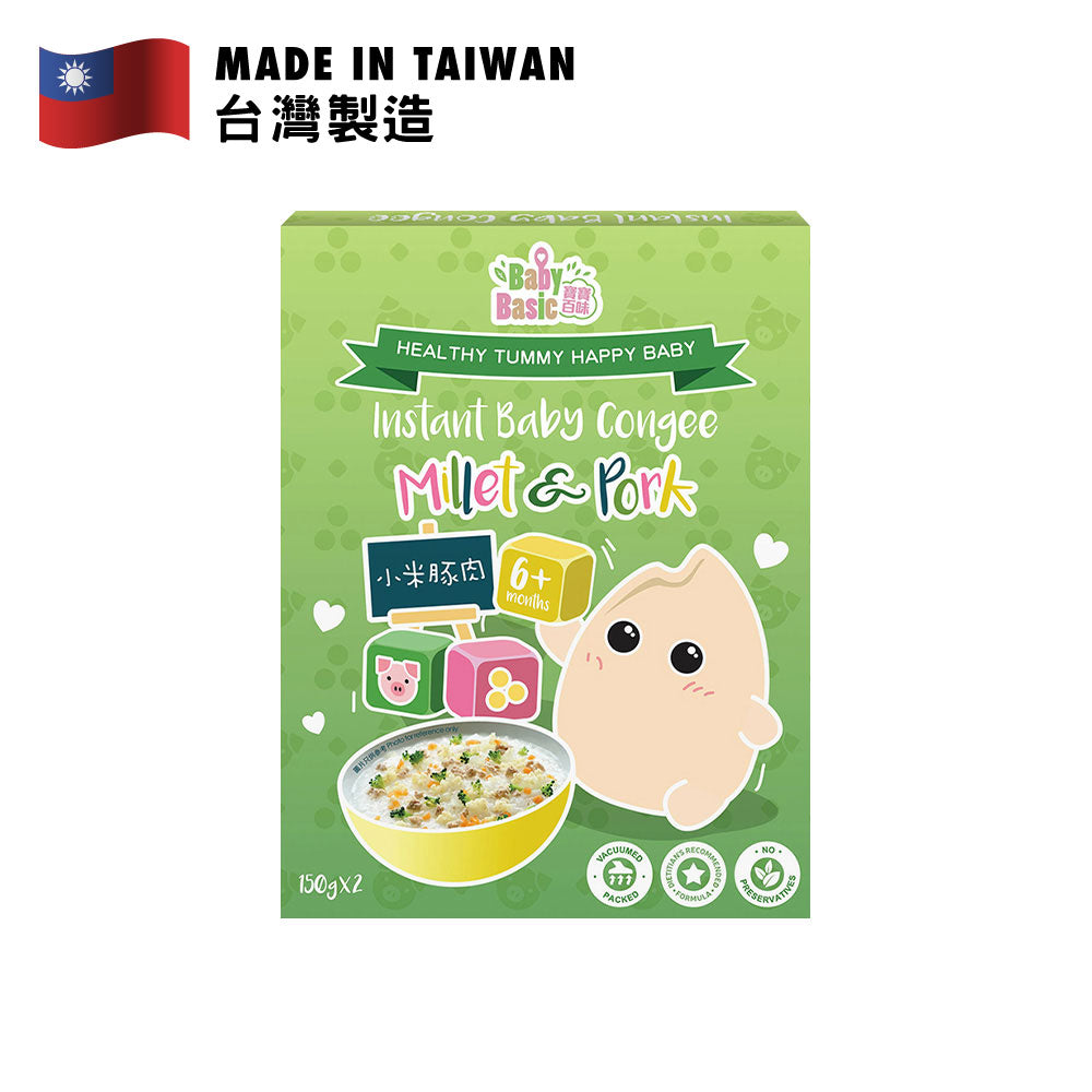 Baby Basic Instant Baby Congee (Millet &amp; Pork) 150g x 2