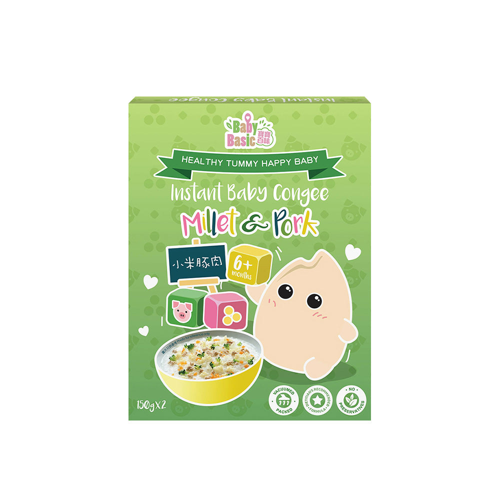 Baby Basic Instant Baby Congee (Millet & Pork) 150g x 2