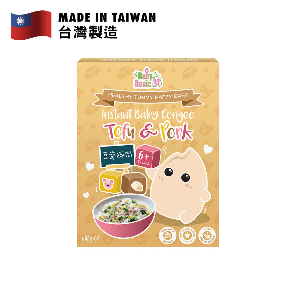 Baby Basic Instant Baby Congee (Tofu & Pork) 150g x 2