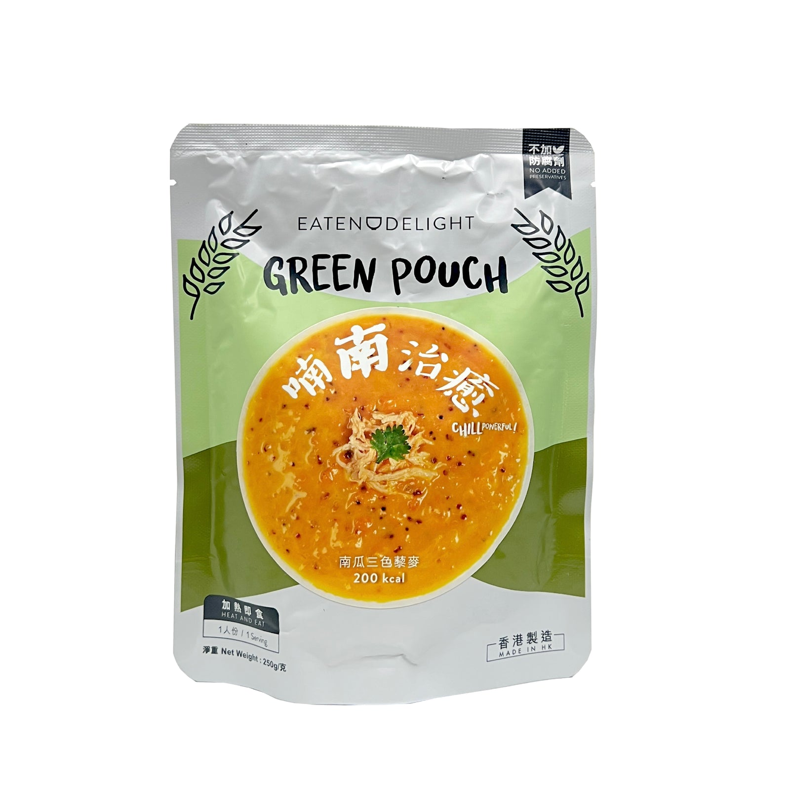 天饌 Green Pouch 南瓜三色藜麥 250克