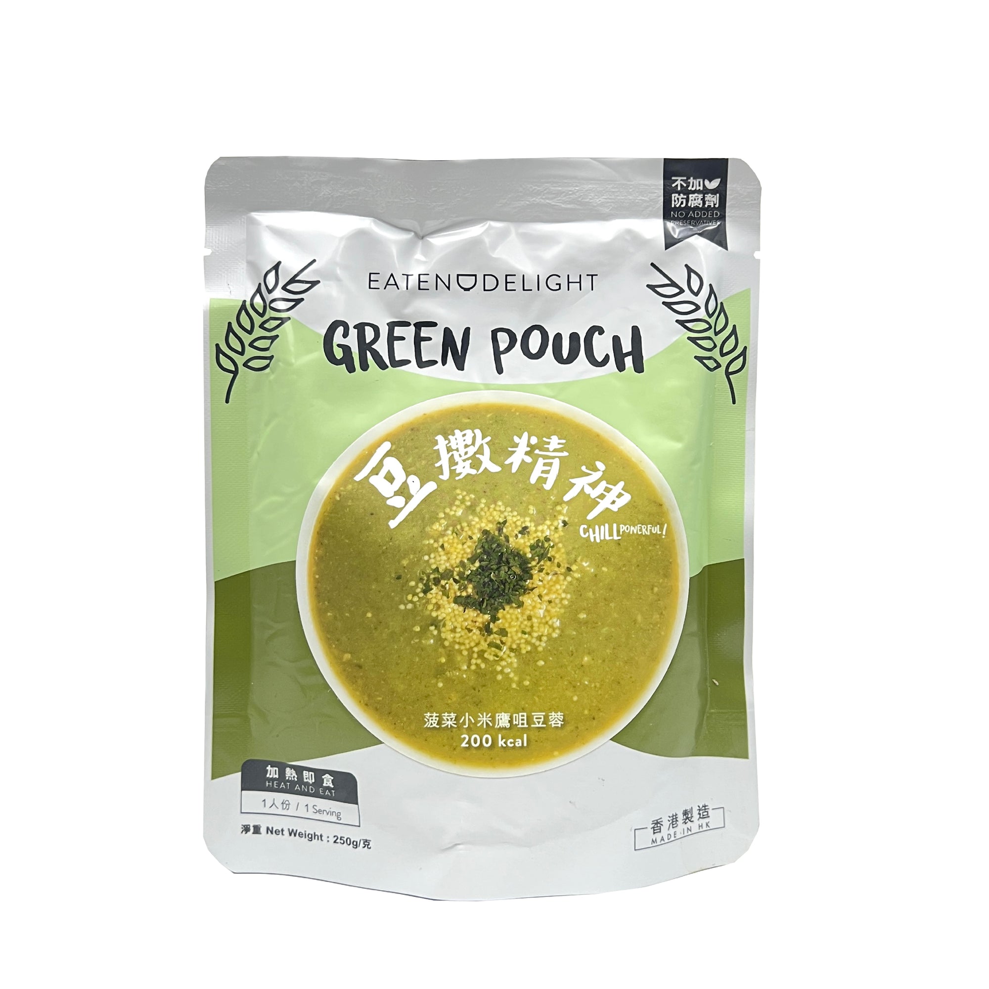 天饌 Green Pouch 菠菜鷹嘴豆小米 250克