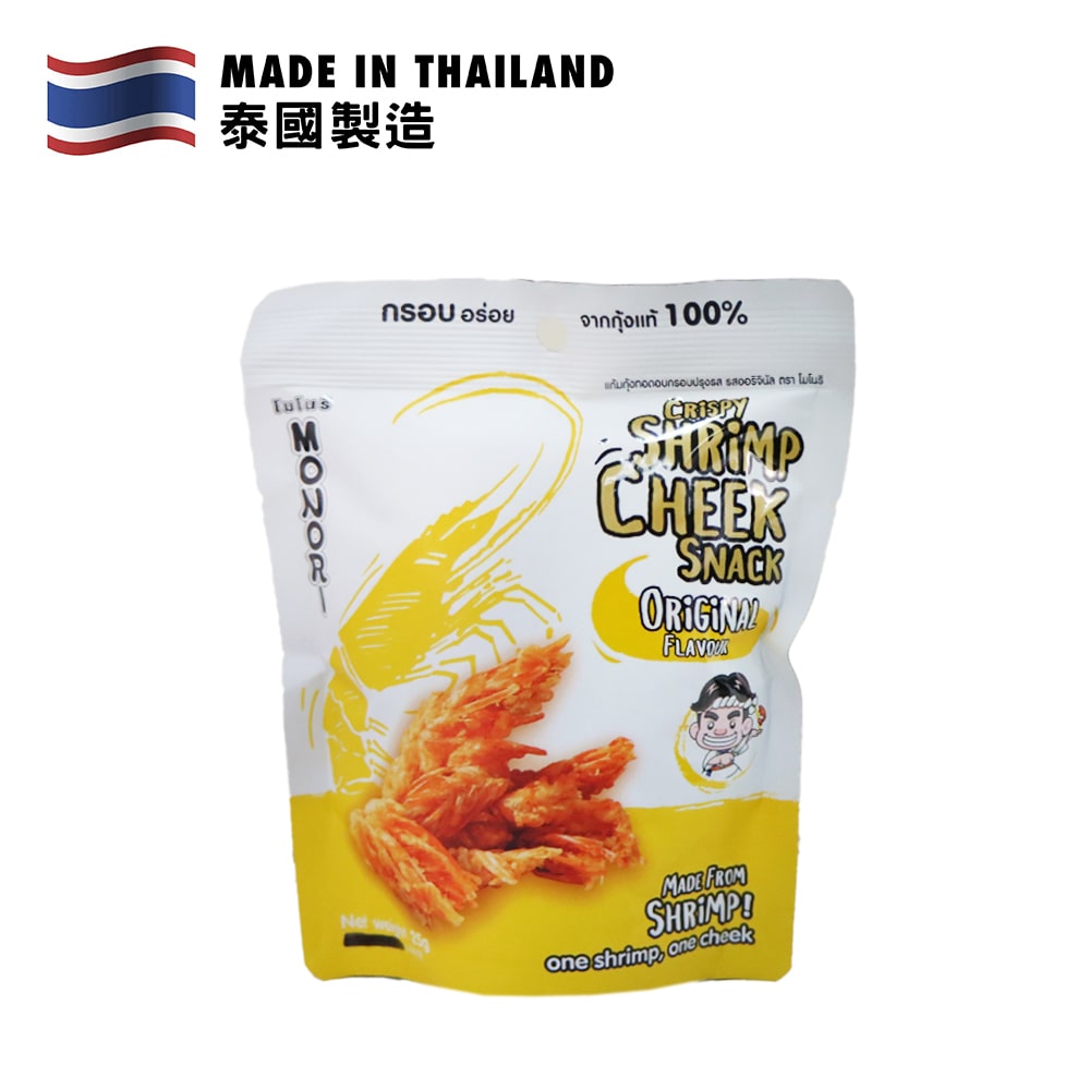 Monori Crispy Shrimp Cheek Snack Original Flavour 25g