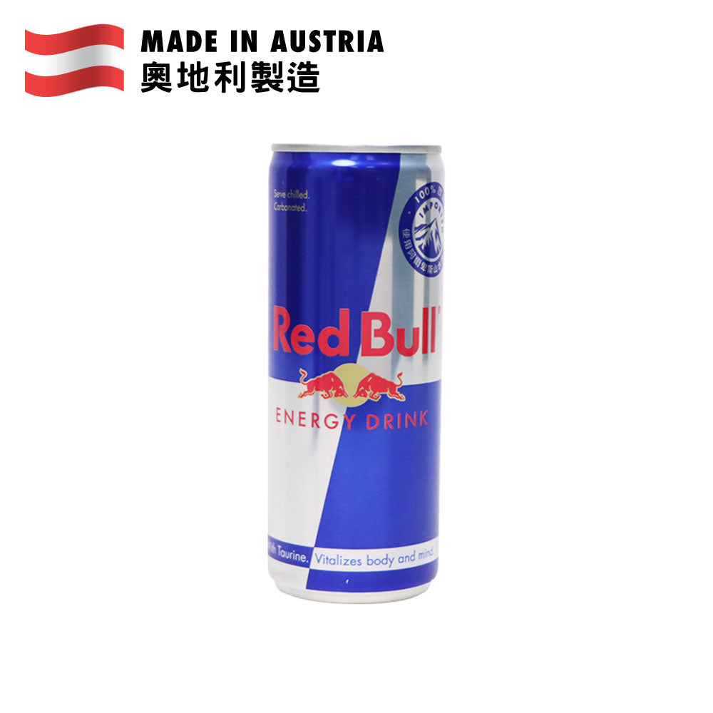 Red Bull 紅牛能量飲品 250毫升