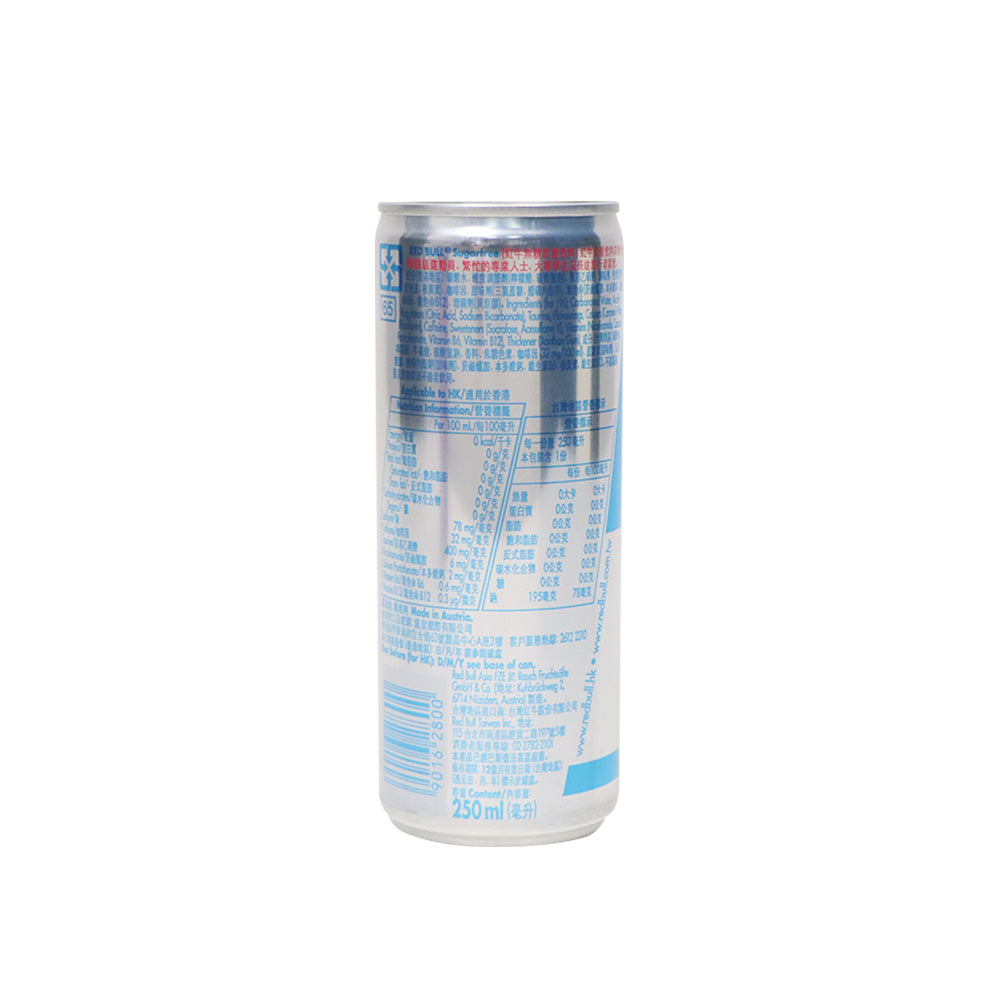 Red Bull 紅牛無糖能量飲品 250亳升