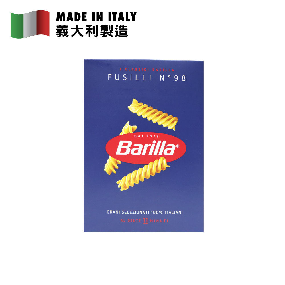 Barilla 百得阿姨 N.98 螺絲粉 500克