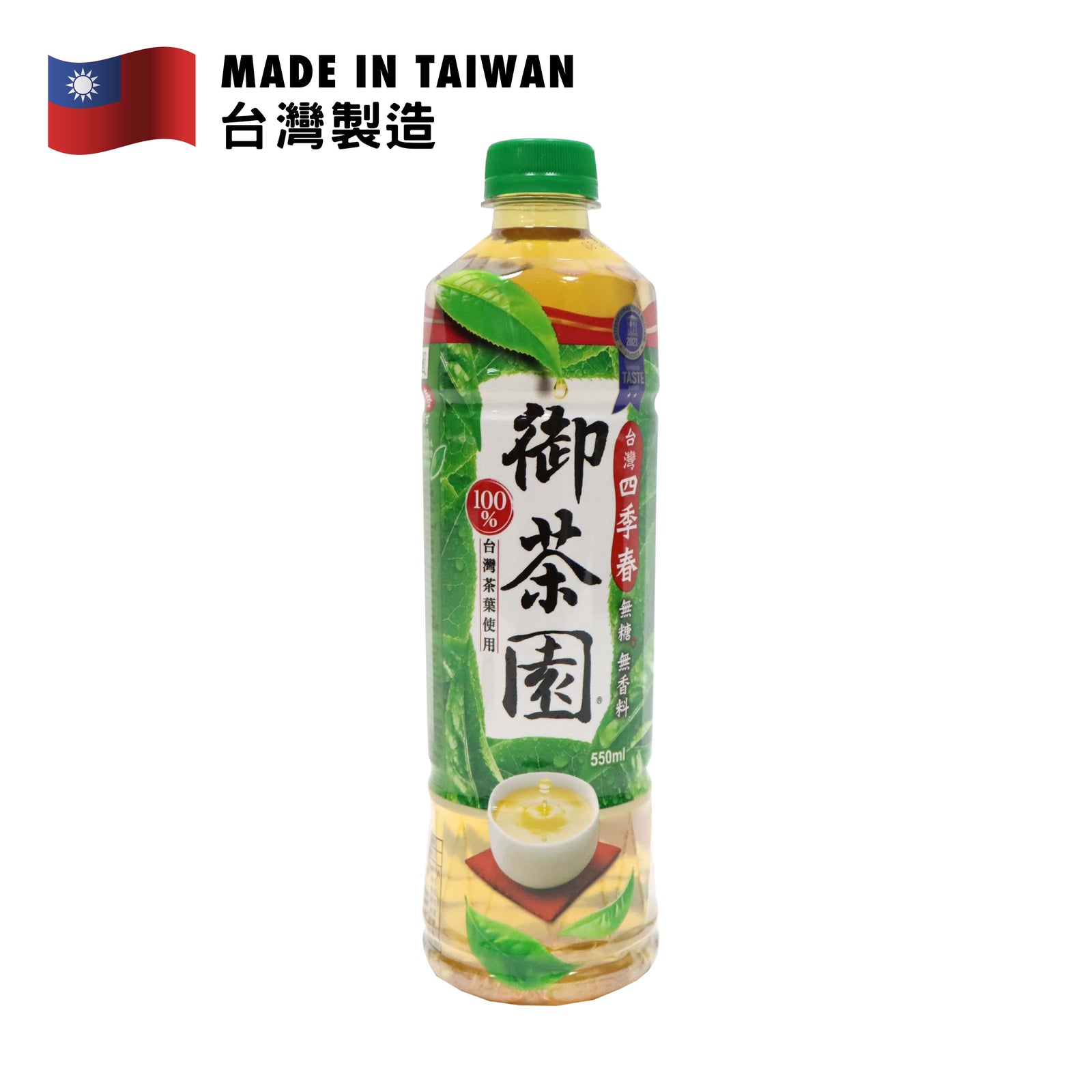 Royal Tea Garden Taiwanese Four Season Green Tea (No Sugar) 550ml