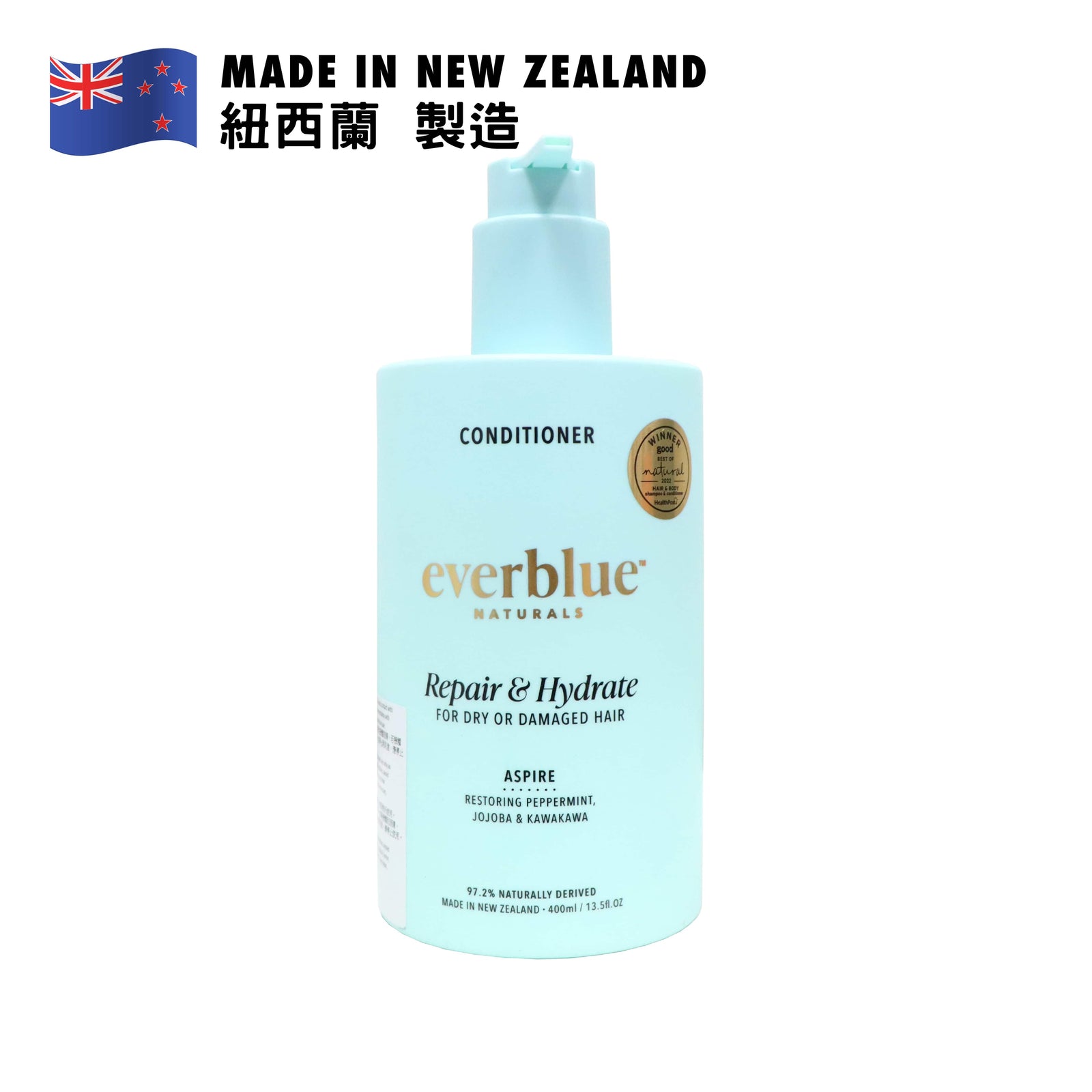 Everblue Conditioner Aspire 400ml