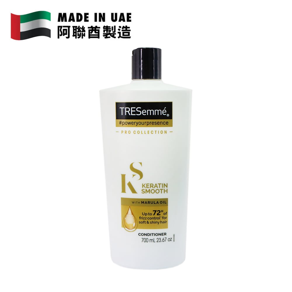 TRESemmé Keratin Smooth Conditioner with Marula Oil 700ml