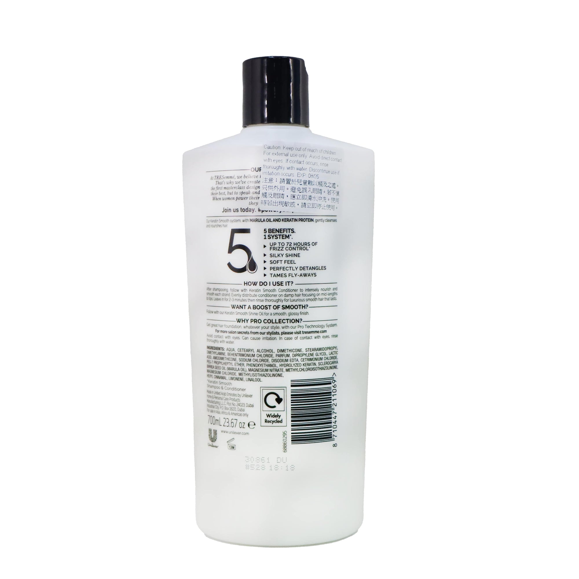 TRESemmé Keratin Smooth Conditioner with Marula Oil 700ml